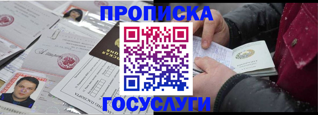 форма 3 в Березниках